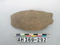 藏品(打製石刀)的圖片